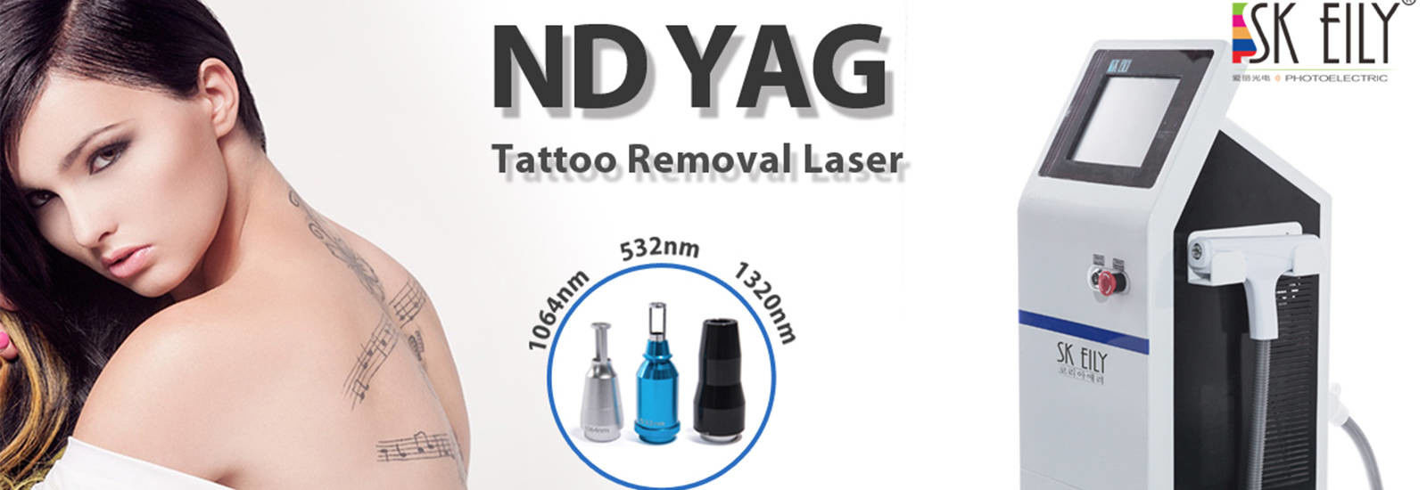 품질 ND Yag 레이저 문신 제거 기계 공장