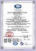 중국 Wuhan SK EILY Photoelectric Technology Co., Ltd. 인증